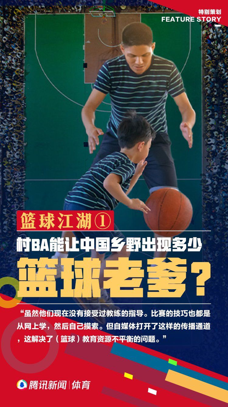 未开启续约谈判!罗体:穆帅定下最后期限是明年2月据《罗马体育报》报道，穆里尼奥给续约谈判定下的最后期限是明年2月。